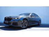 BMW 750 d Lang xDrive Soft Mass.Luft HeadUp 360-Park - gebrauchte BMW 750 aus dem Jahr 2020