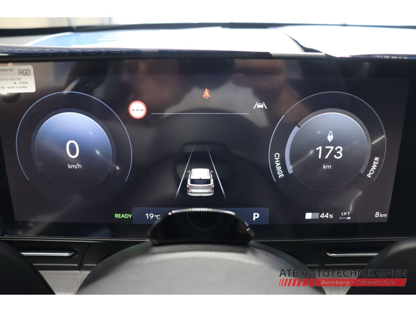Fahrzeugabbildung Hyundai KONA EV 65kWh MY27 TREND Navi Digitales Cockpit