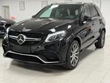 Mercedes-Benz GLE 63 AMG 4Matic/360°Kamera/Pano/Navi/Ahk/8Fach - Mercedes-Benz GLE 63 AMG aus 2018