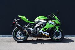 KAWASAKI Ninja ZX-4 RR Performance ++ AKTION bis 19.04.26