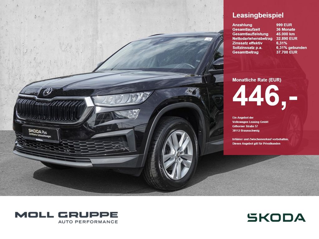 2023 Skoda Kodiaq