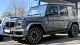 Mercedes-Benz G 63 AMG*ON STOCK*MANUFAKTUR*A22*SUPERIOR*CARBON - Mercedes-Benz G-Klasse Neuwagen in Hamburg