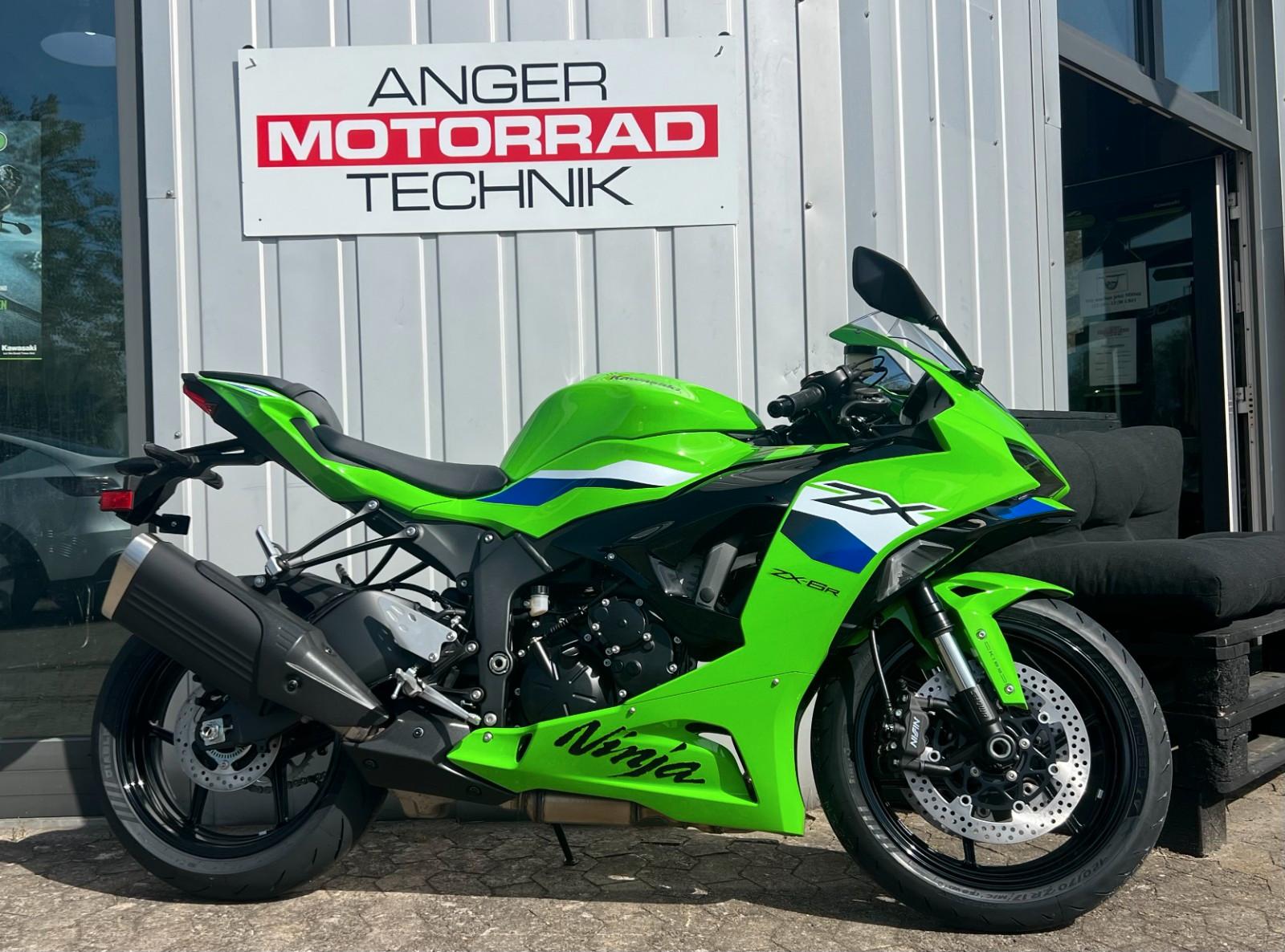 Kawasaki ZX-6R