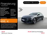 Audi A5 Avant e-hybrid quattro S-LINE*NAVI*MATRIX*AHK