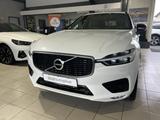 Volvo XC60 B4 (D) R-Design AWD ACC BLIS Massage AHK - Volvo Gebrauchtwagen in Aalen
