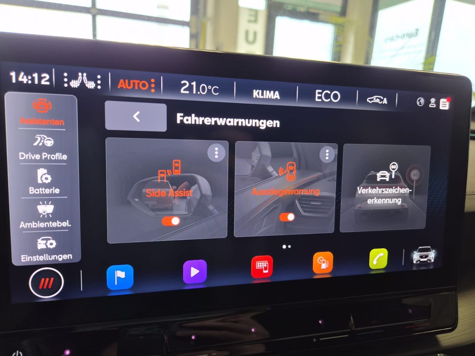 Fahrzeugabbildung CUPRA Formentor VZ e-Hybrid / GEPFLEGT / 1. HAND