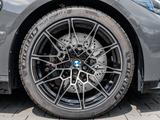 BMW M4 Competition Coupé M Sport HUD 360°KAM RFK LM - BMW M4 in Düsseldorf