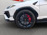Lamborghini URUS S*4.0 V8*AKRAPOVIC*PANO*MASSAGE*B&O* - Gebrauchtwagen mit Akrapovic Auspuffanlage