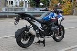 BMW R 1300 GS Style Trophy 4 Pakete - gebrauchte Motorräder in München