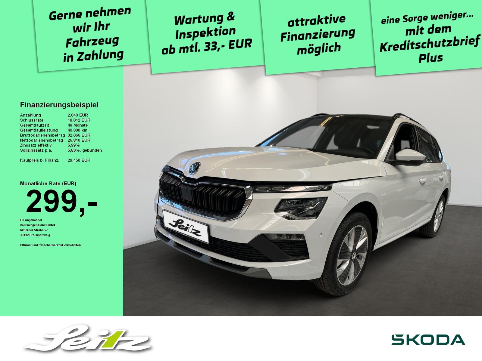 Skoda Kamiq 1.5 TSI DSG Selection *PANO*NAVI*KAMERA*MA