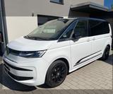 Volkswagen VW T7 Multivan Edition eHybrid in Candywei... - Volkswagen: Candy