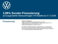 Volkswagen T-Cross - Vorschau Bild 3