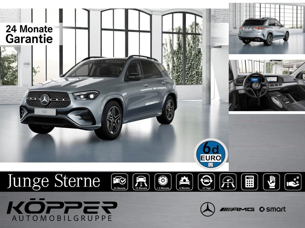2025 Mercedes-Benz GLE 300