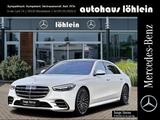 Mercedes-Benz S 580 4M L AMG CHAFFEUR+AIRM+FAP+HA-LENK+STHZG - gebrauchte Mercedes-Benz S 580 aus dem Jahr 2022