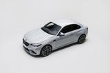 BMW M2 Comp. (F87) | Top | Scheckheft | Unfallfrei - BMW M2 f87 Gebrauchtwagen