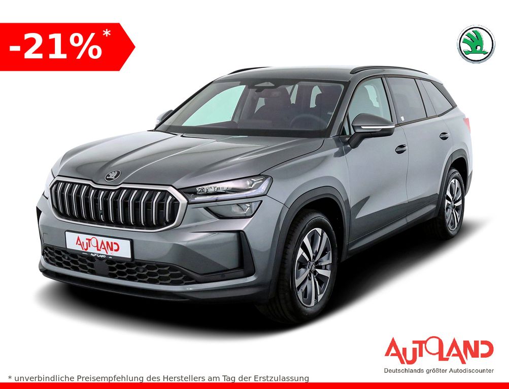 Image of Skoda Kodiaq