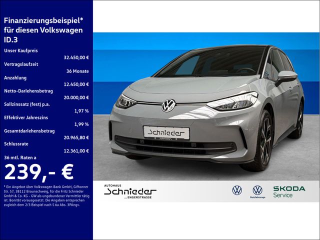 VW ID.3 150 kW Pro Move Rear View LED Navi Klima