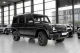 Mercedes-Benz G 500*SPORT-PAKET*DESIGNO*H/K*EXCLUSIVE*MAGNO* - Mercedes-Benz G 500 in Bonn