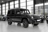 Mercedes-Benz G 500*SPORT-PAKET*DESIGNO*H/K*EXCLUSIVE*MAGNO* - Mercedes-Benz G 500