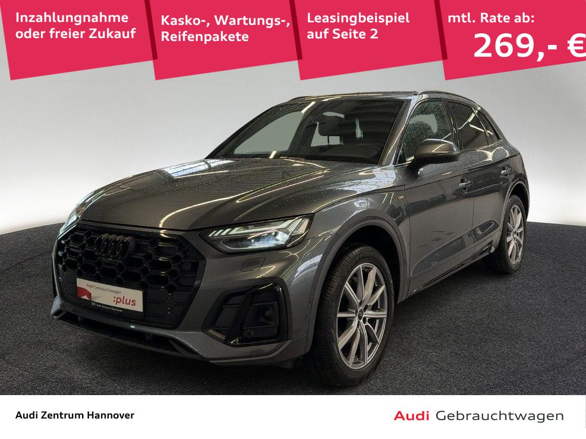 Audi Q5 Diesel 2025 SUV 204 CP Automată Gri