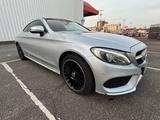 Mercedes-Benz C 250 AMG Line Autom. AMG Line - silberne Mercedes-Benz C 250