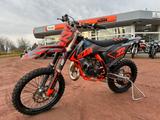 KTM SX85 MY24 - KTM SX 85