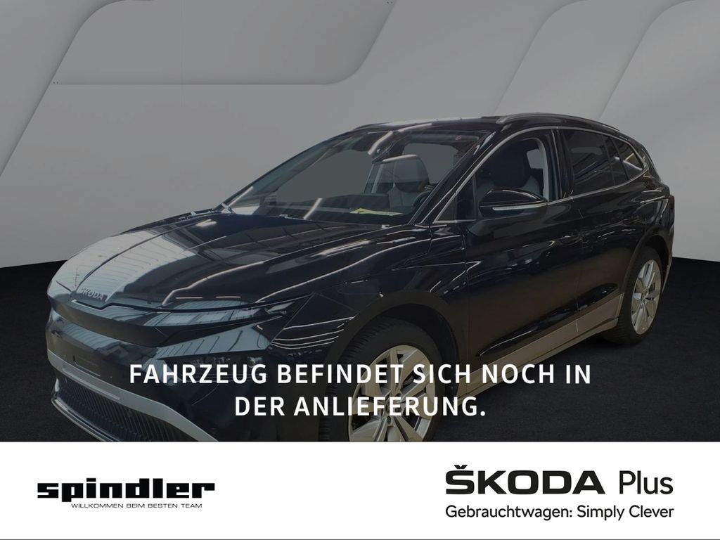 Image of Skoda Enyaq