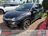 Honda HR-V 1.6 DTEC KAT Executive Navi|LED|Pano|RFK|SH - gebrauchte Honda HR-V aus dem Jahr 2017