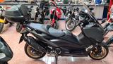 Yamaha T Max 560 Tech (2022 - 24) - Angebote
