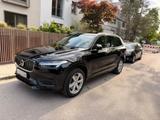 Volvo XC90 B5 D AWD Geartronic Momentum Pro Moment... - Volvo XC90: Momentum Pro