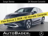 Mercedes-Benz EQE 350 4M SUV ElectricArt RFK GUARD 20" Magnoli - gebrauchte Mercedes-Benz EQE SUV aus dem Jahr 2023