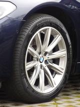 BMW 520 d Touring xDrive Steptronic Sport Line/Leder - : Blau, Sitzbelüftung, Kombi