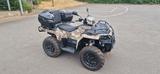Polaris Sportsman 570 EPS Hunter Edition LOF - POLARIS SPORTSMAN 570 EPS