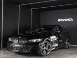 BMW M340i Mild Hybrid xDrive  *PANO*HUD*H&K*NAVI*