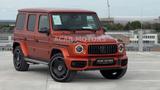 Mercedes-Benz G63 AMG *22 Monoblock*Schiebedach*Manufactur* - gebrauchte Mercedes-Benz G 63 AMG aus dem Jahr 2023