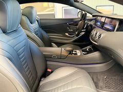 MERCEDES-BENZ S 500 Coupe/4Matic/SWAROWSKI/3D BURM/S.BELÜF/ACC