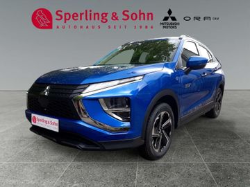 Mitsubishi Leasing Angebot: Mitsubishi Eclipse Cross Plug-In Hybrid 4WD Basis - sofort