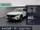 Mercedes-Benz EQB 250+ Progressive DistronicOD Kamera Totw. - gebrauchte Mercedes-Benz EQB aus dem Jahr 2024