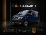 Volkswagen T6 Kombi| 8-SITZER|AHK|KLIMA|PDC|TEMPOMAT| - : Sitzer 8
