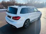 Mercedes-Benz GLS 350 AMG*PANO*NIGHT*AHK*LUFT*TV*360*SOUND*7-S - Mercedes-Benz GLS 350: AMG