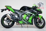 Kawasaki Ninja ZX-10R - KAWASAKI NINJA ZX10R