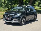 Peugeot 2008 Allure - Peugeot 2008 in Augsburg
