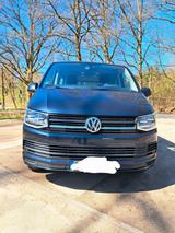Volkswagen T6 Multivan - VW T6 Multivan Gebrauchtwagen in Hamburg