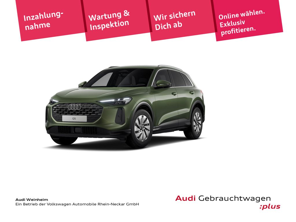 2025 Audi Q5