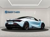 McLaren 720S Coupé | CARBON 1 | MSO MURIWAI WHITE | 360° - McLaren 720S aus 2020