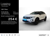 Volkswagen T-Roc - Vorschau Bild 1