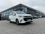 Maxus Euniq 5 70kWh +6Sitzer+PanoDach+Leder+LED+ - Maxus Euniq 5 Gebrauchtwagen