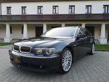 BMW 760LI V12 - BMW: 7 V12