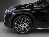 Mercedes-Benz EQE 500 SUV 4M AMG*Pano*Burmester*Hyperscreen*++ - Mercedes-Benz EQE SUV Gebrauchtwagen