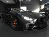 Mercedes-Benz AMG GT R COUPE - Mercedes-Benz AMG GT R Gebrauchtwagen